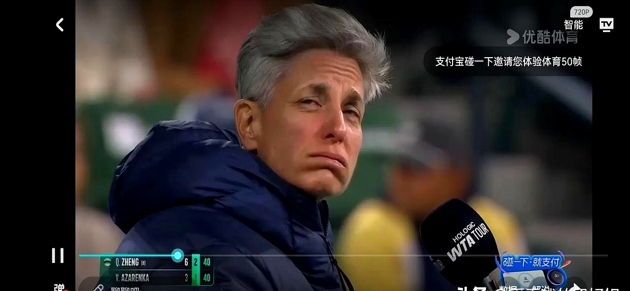 包含阿扎伦卡在中国队比赛中逆转，爆冷引发热议！的词条